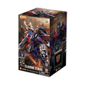 Transformers Blokees Model Kit – Jet Wing Optimus Prime Classic Class 021 Deluxe