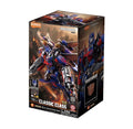 Blokees Transformers Jet Wing Optimus Prime deluxe model kit Class 021